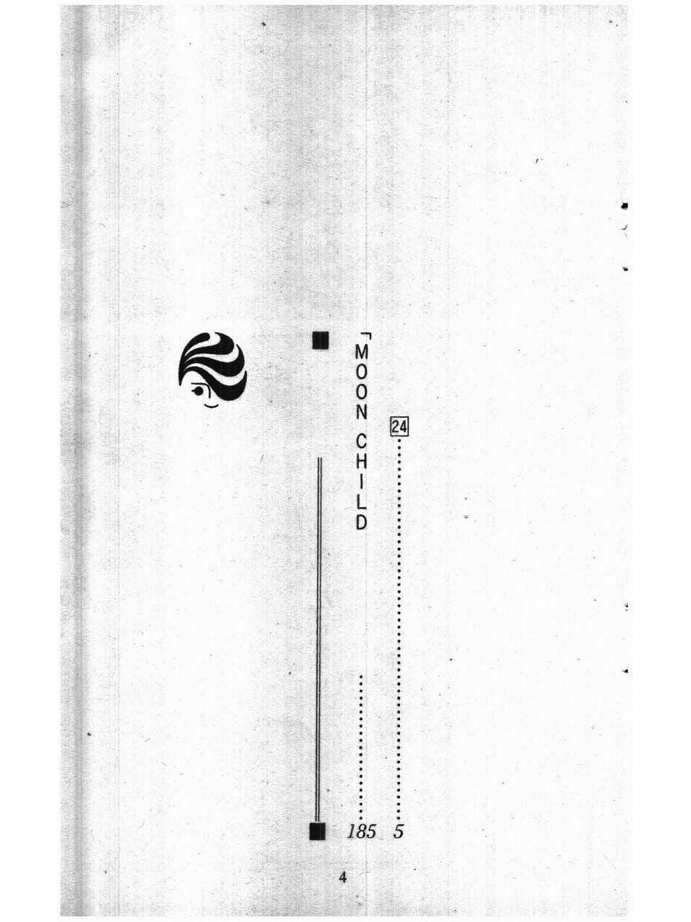 Truyện Tranh Nàng Tiên Ánh Trăng - Kaguya Hime trang 7