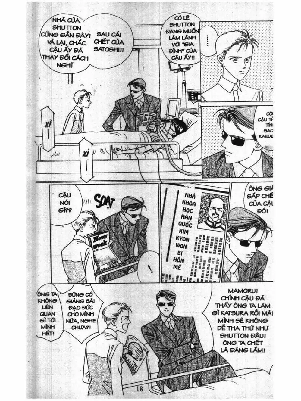 Truyện Tranh Nàng Tiên Ánh Trăng - Kaguya Hime trang 7