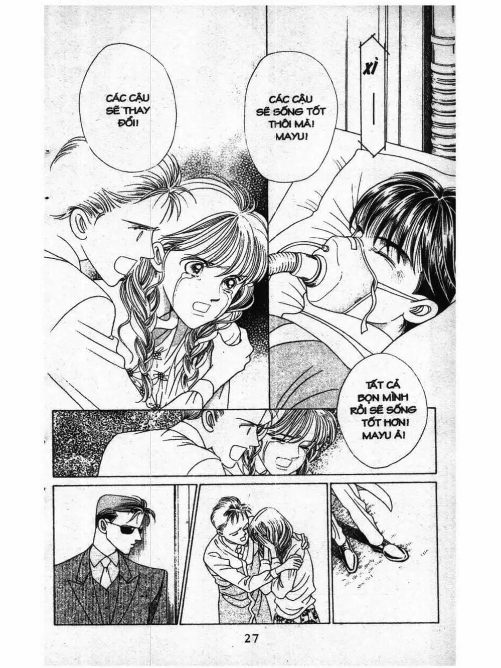 Truyện Tranh Nàng Tiên Ánh Trăng - Kaguya Hime trang 7