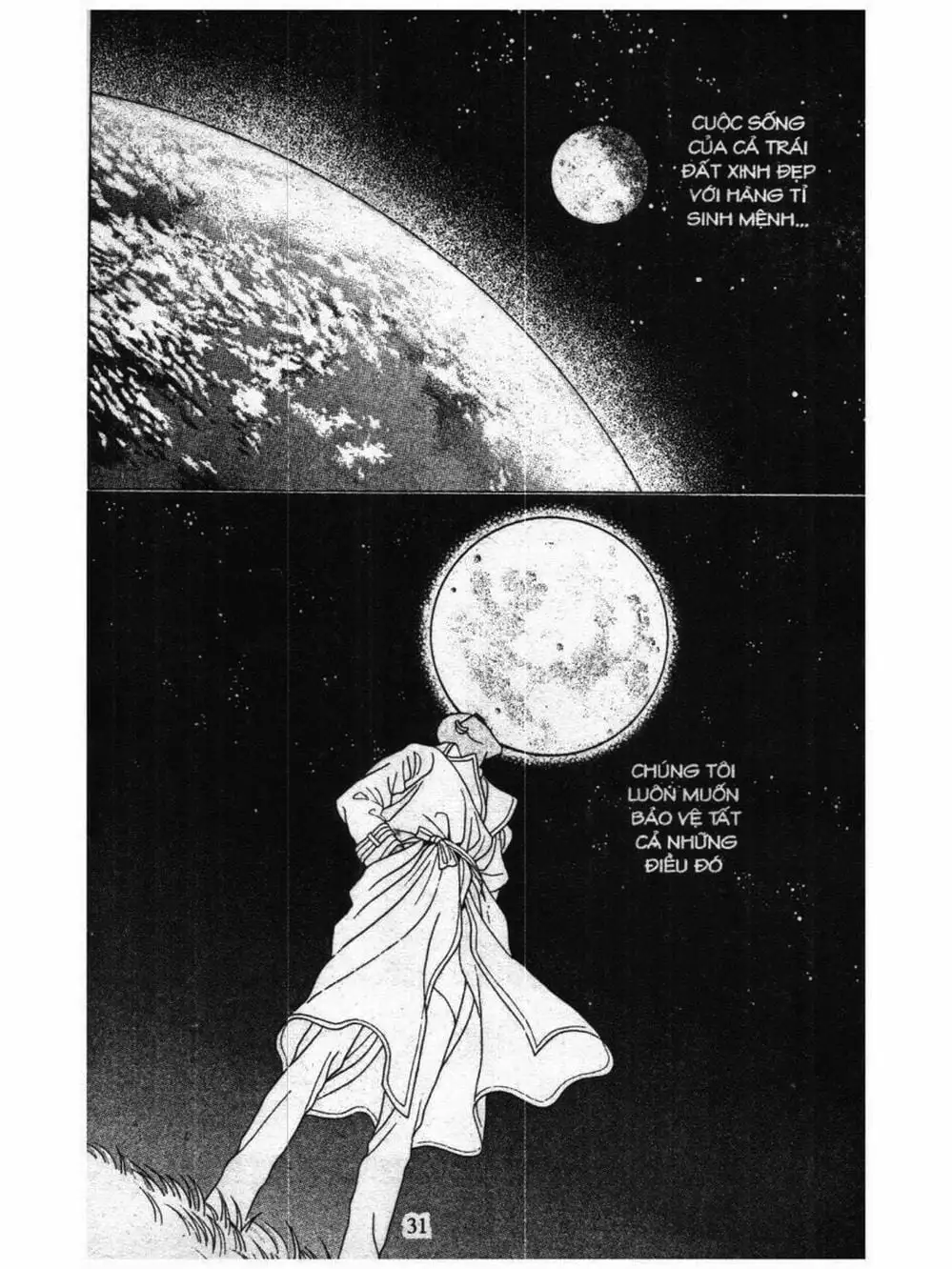 Truyện Tranh Nàng Tiên Ánh Trăng - Kaguya Hime trang 7