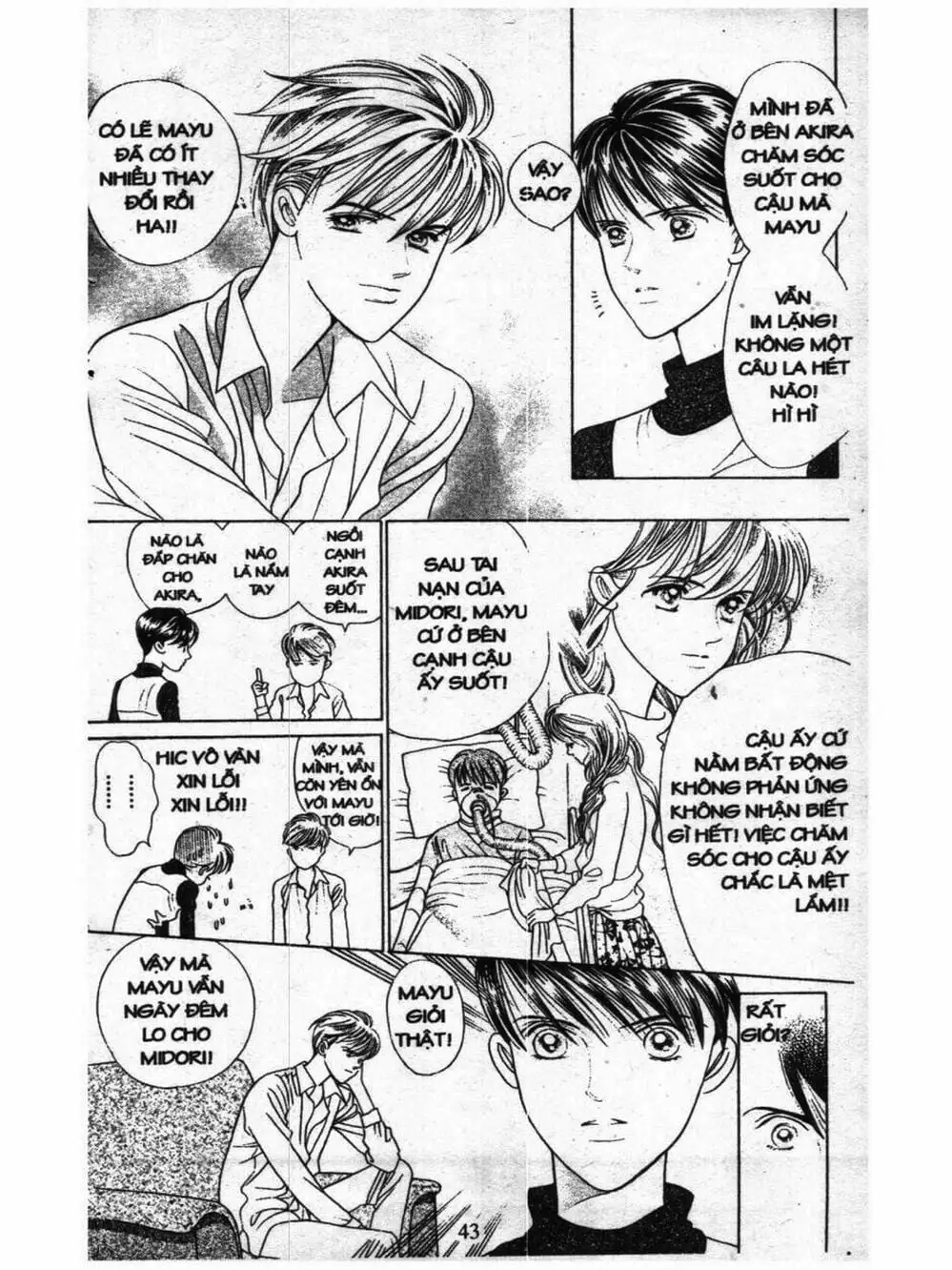 Truyện Tranh Nàng Tiên Ánh Trăng - Kaguya Hime trang 7