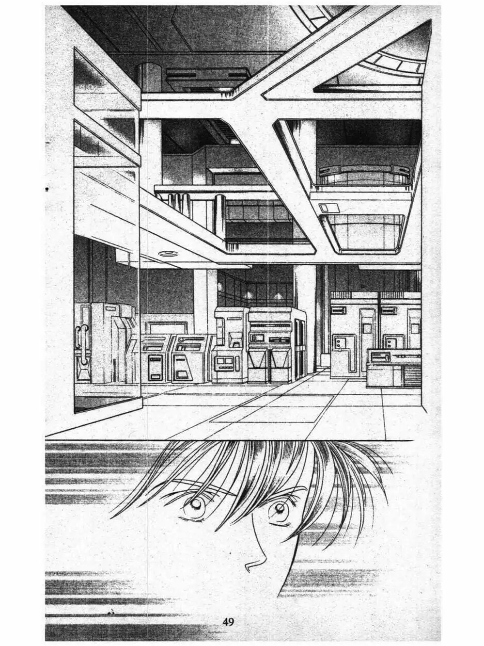 Truyện Tranh Nàng Tiên Ánh Trăng - Kaguya Hime trang 7