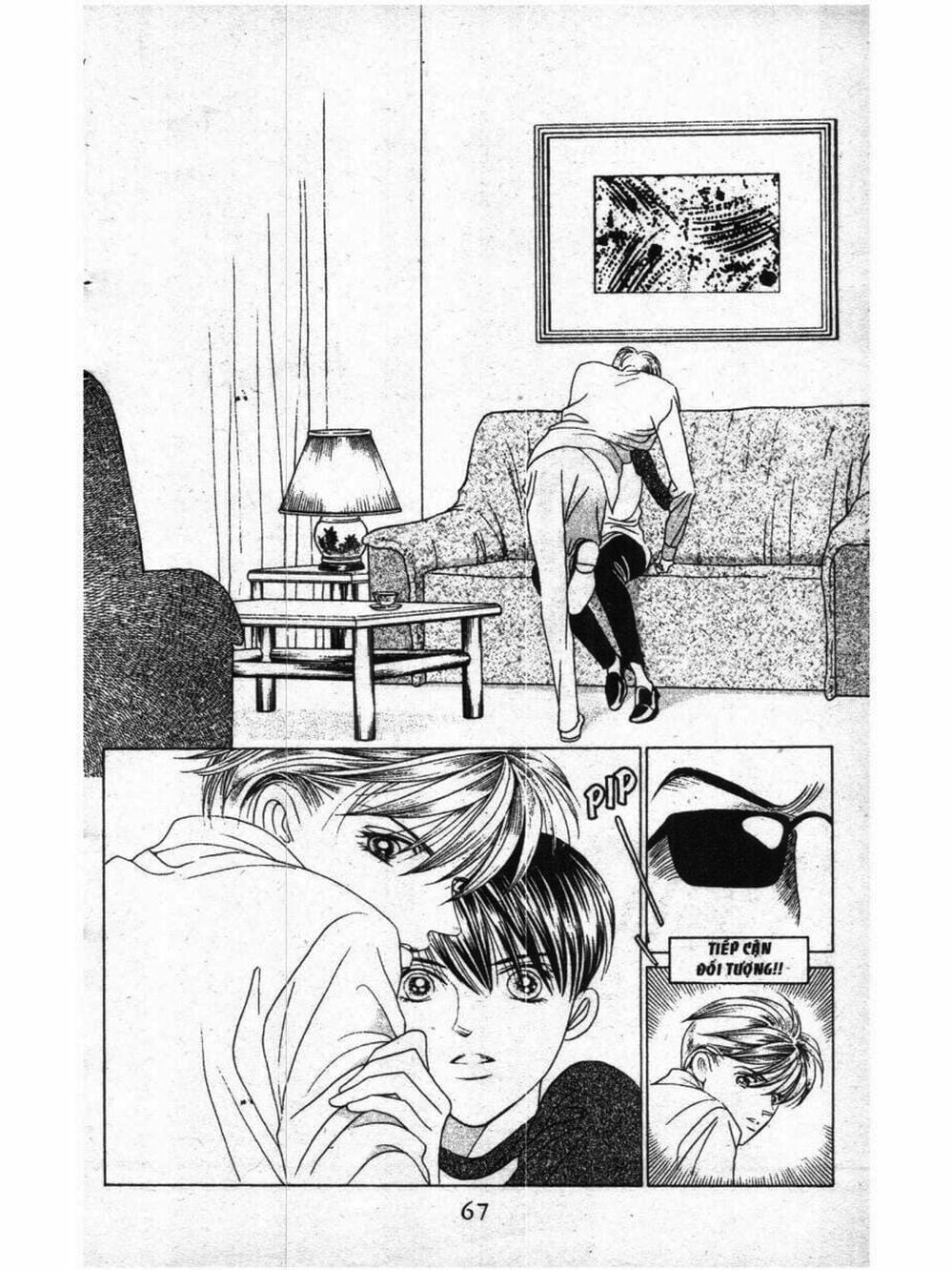 Truyện Tranh Nàng Tiên Ánh Trăng - Kaguya Hime trang 7