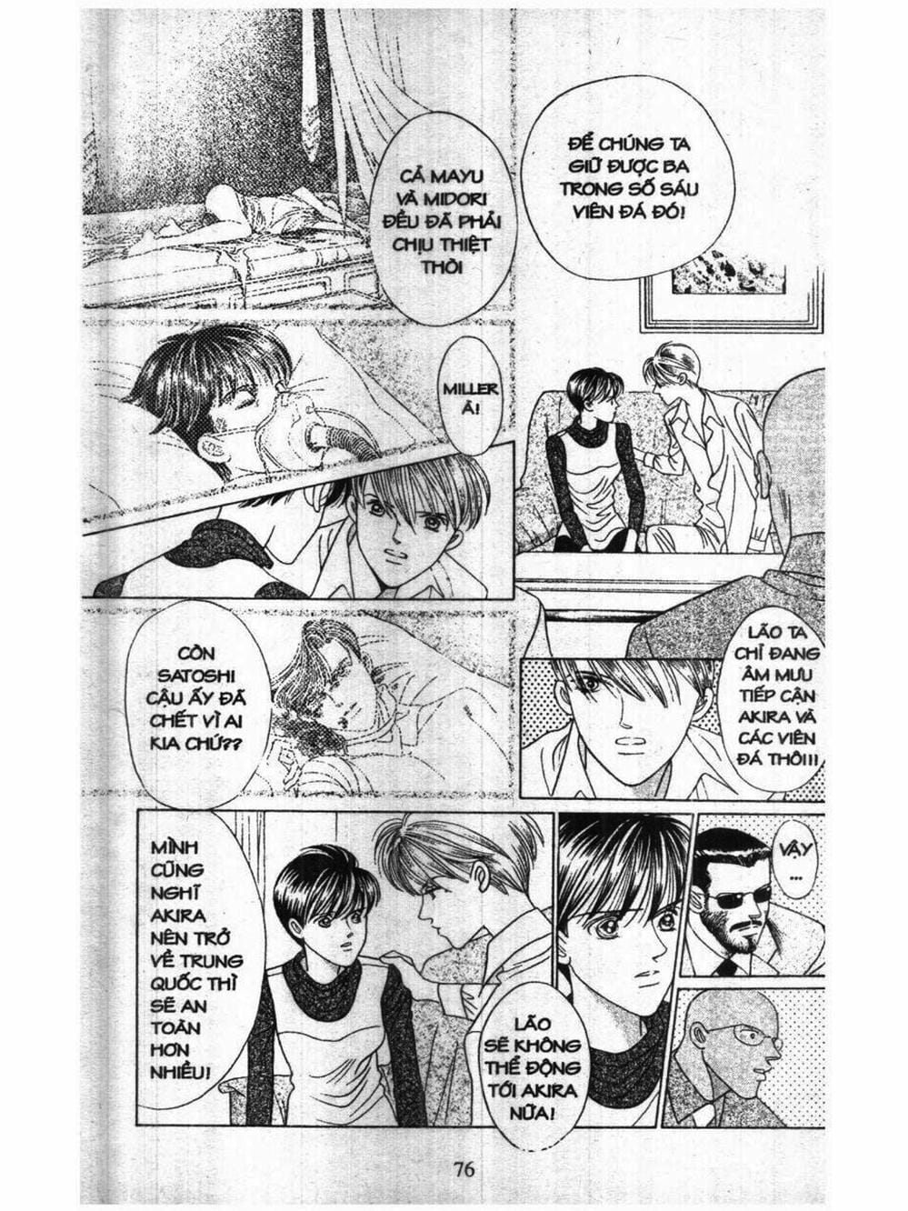 Truyện Tranh Nàng Tiên Ánh Trăng - Kaguya Hime trang 7