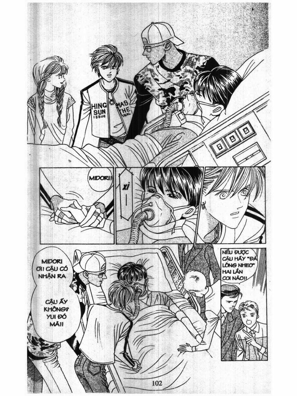 Truyện Tranh Nàng Tiên Ánh Trăng - Kaguya Hime trang 7