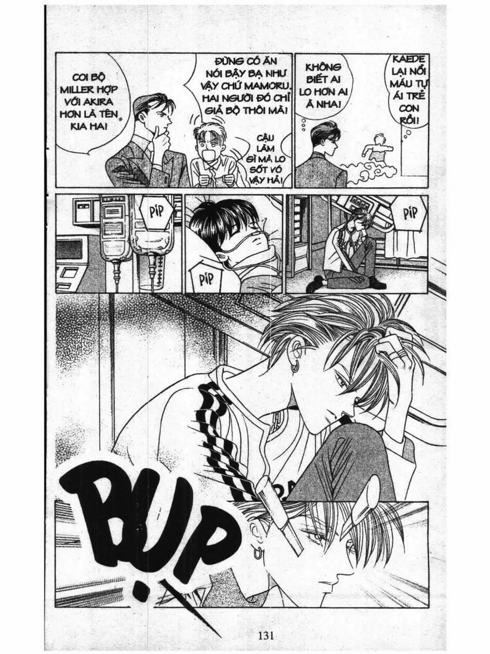 Truyện Tranh Nàng Tiên Ánh Trăng - Kaguya Hime trang 7