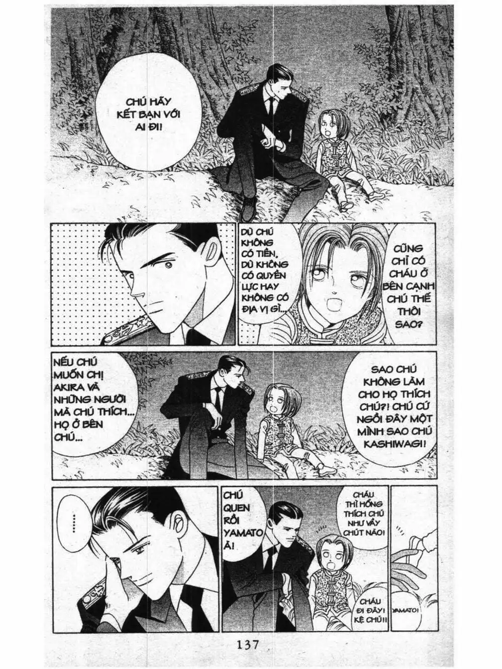 Truyện Tranh Nàng Tiên Ánh Trăng - Kaguya Hime trang 7