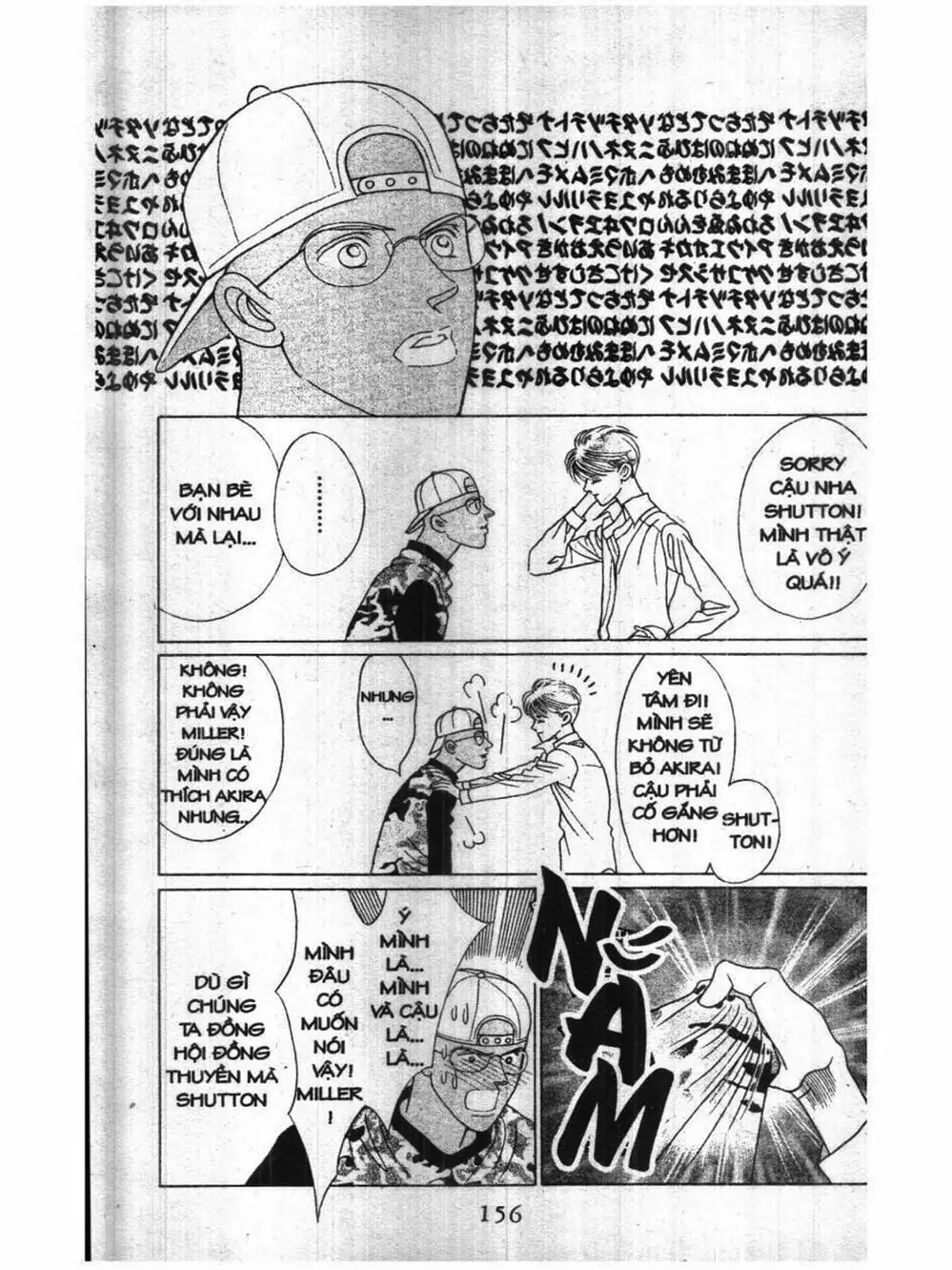 Truyện Tranh Nàng Tiên Ánh Trăng - Kaguya Hime trang 7