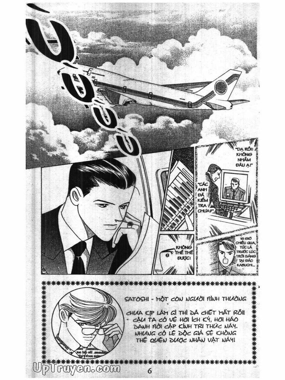 Truyện Tranh Nàng Tiên Ánh Trăng - Kaguya Hime trang 7