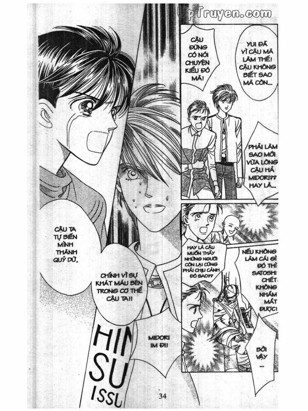 Truyện Tranh Nàng Tiên Ánh Trăng - Kaguya Hime trang 7