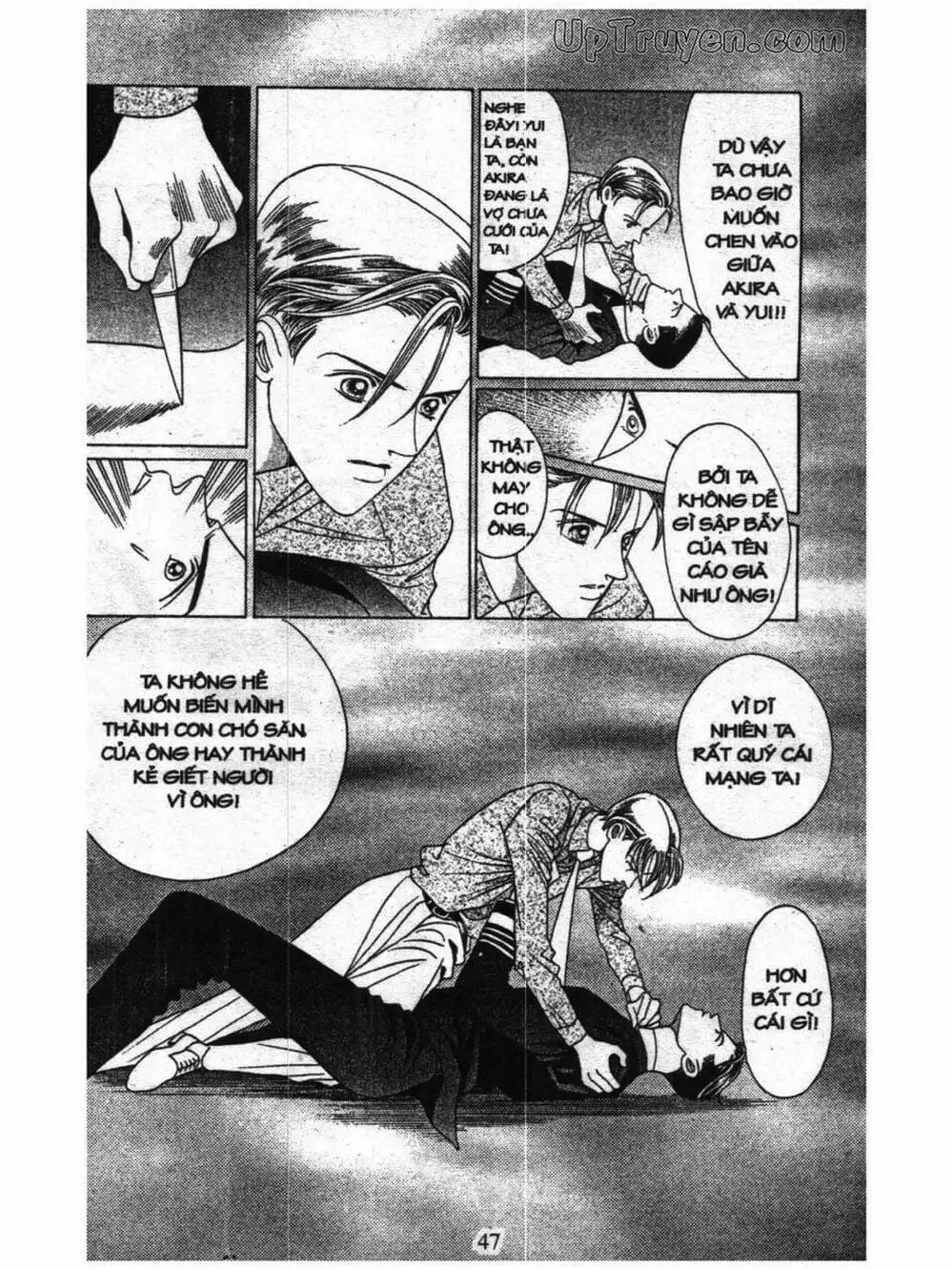 Truyện Tranh Nàng Tiên Ánh Trăng - Kaguya Hime trang 7