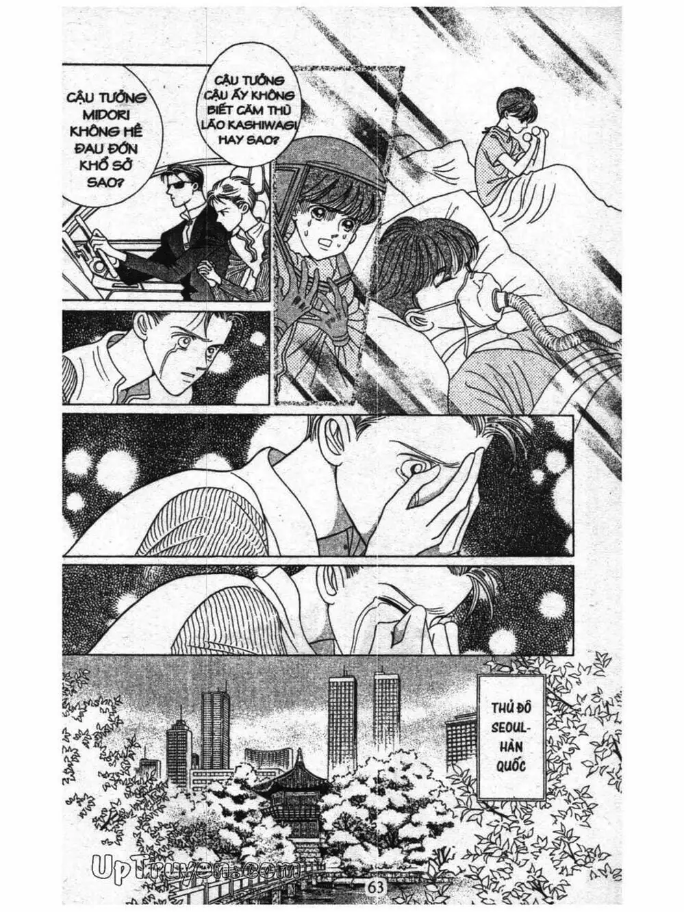 Truyện Tranh Nàng Tiên Ánh Trăng - Kaguya Hime trang 7