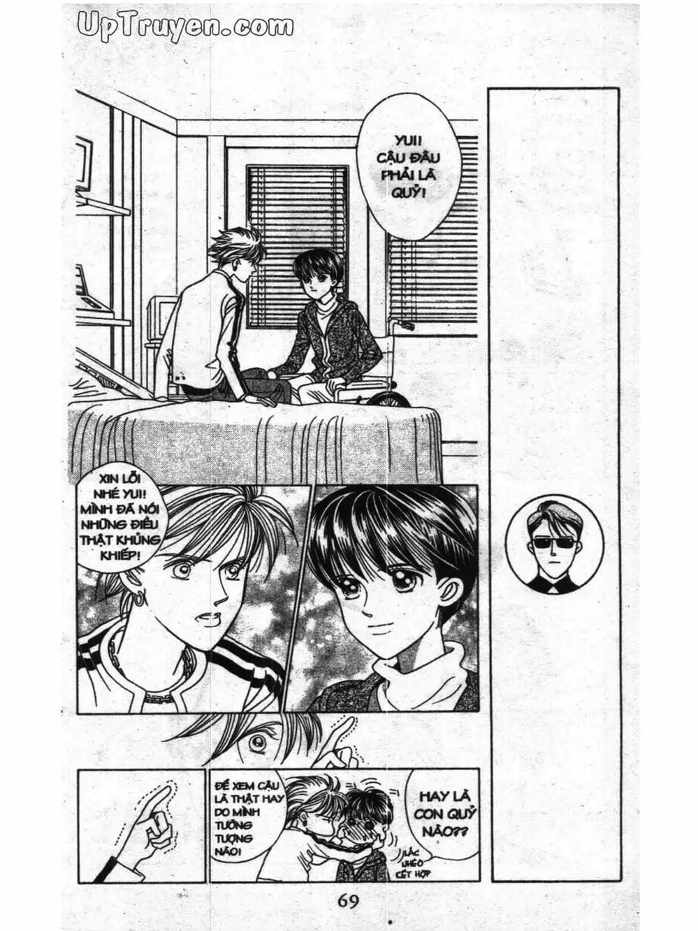 Truyện Tranh Nàng Tiên Ánh Trăng - Kaguya Hime trang 7