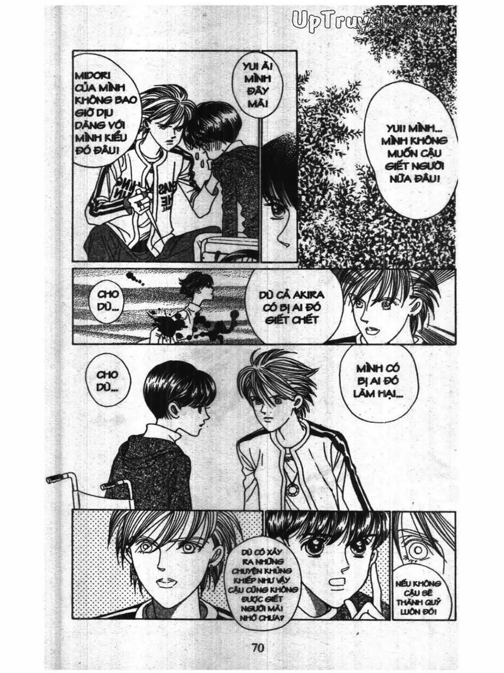 Truyện Tranh Nàng Tiên Ánh Trăng - Kaguya Hime trang 7