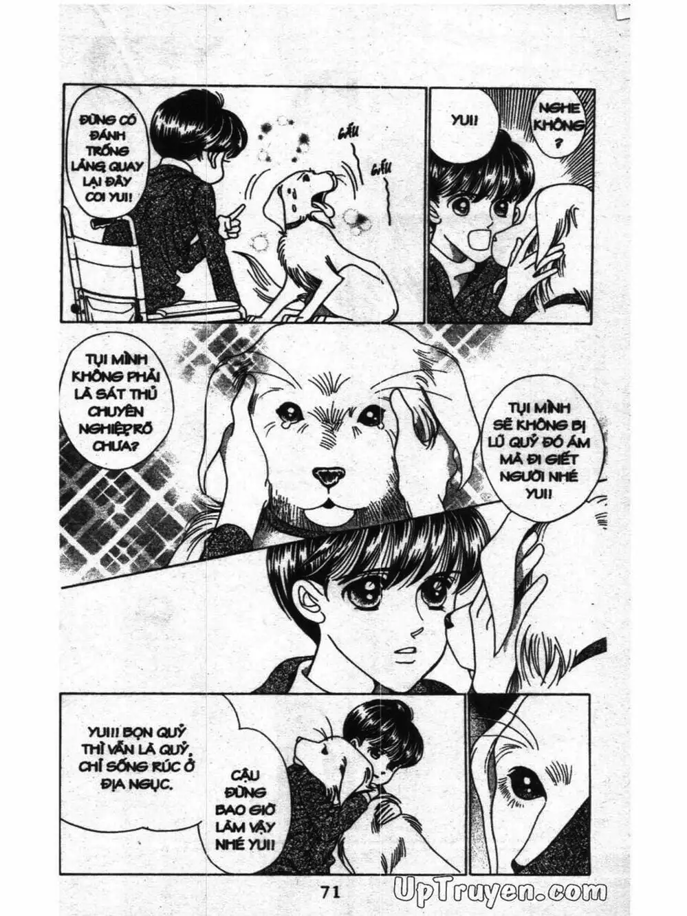 Truyện Tranh Nàng Tiên Ánh Trăng - Kaguya Hime trang 7