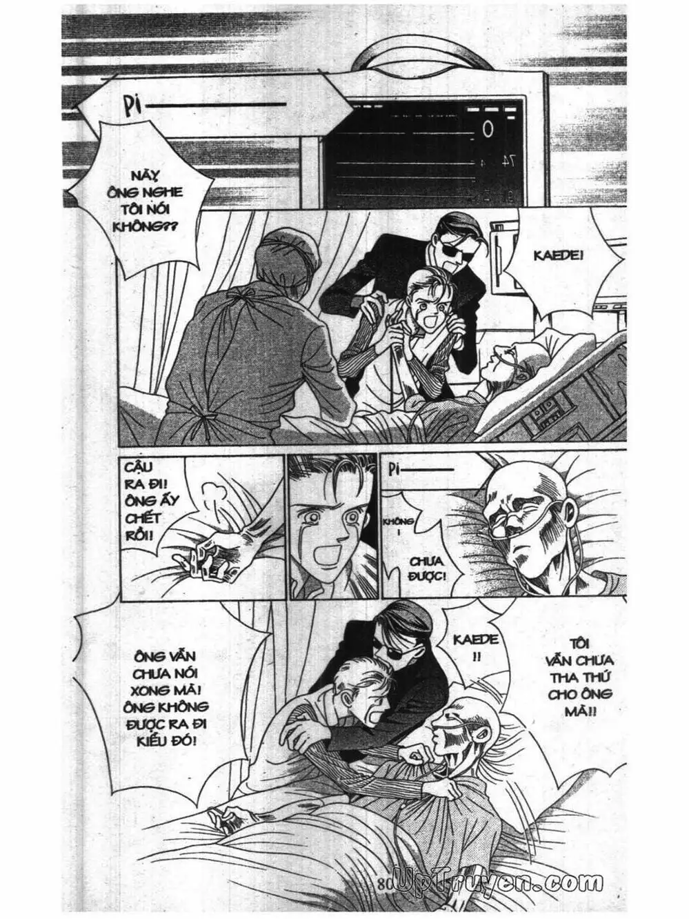 Truyện Tranh Nàng Tiên Ánh Trăng - Kaguya Hime trang 7