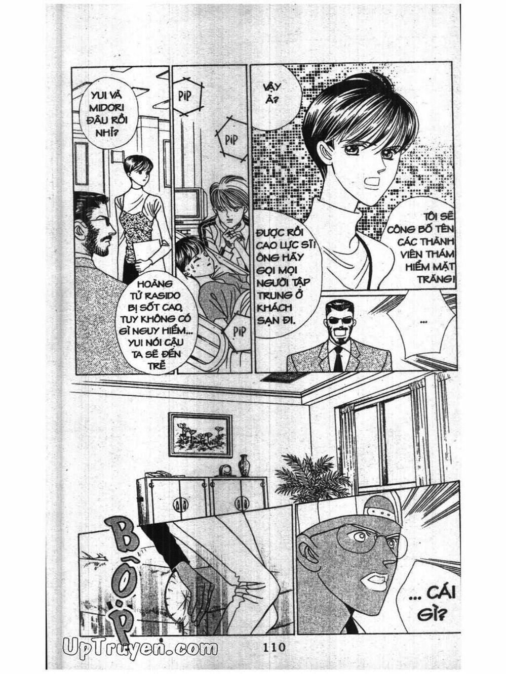 Truyện Tranh Nàng Tiên Ánh Trăng - Kaguya Hime trang 7