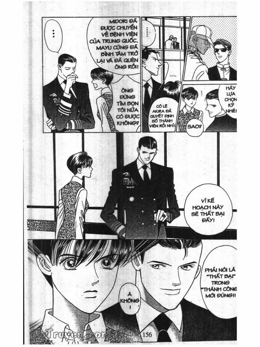 Truyện Tranh Nàng Tiên Ánh Trăng - Kaguya Hime trang 7