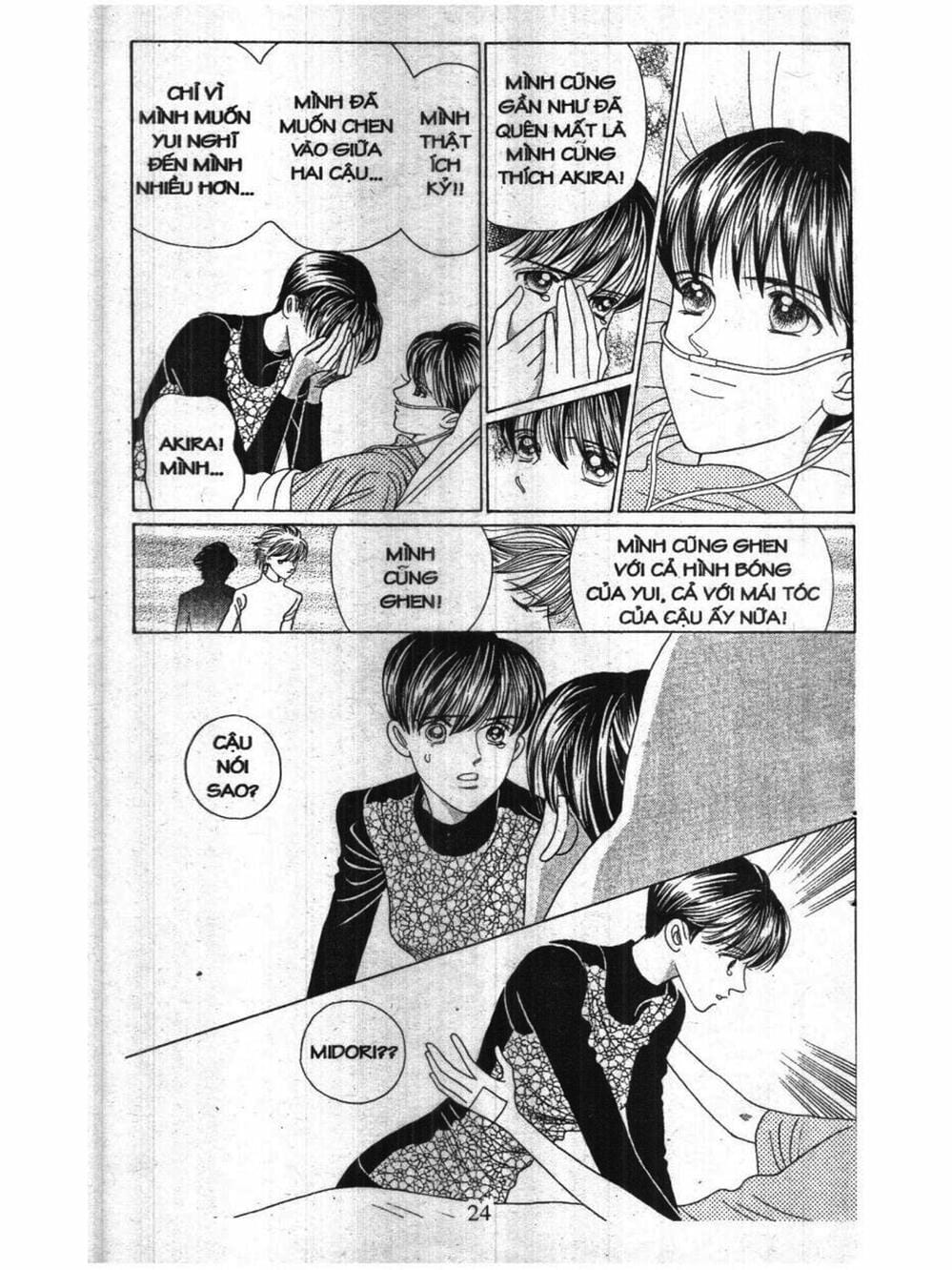 Truyện Tranh Nàng Tiên Ánh Trăng - Kaguya Hime trang 7