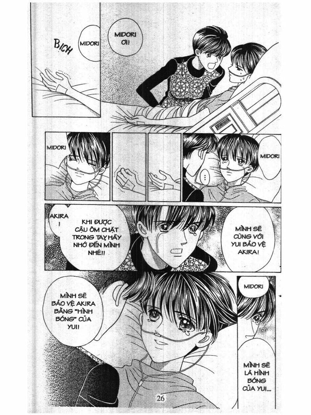 Truyện Tranh Nàng Tiên Ánh Trăng - Kaguya Hime trang 7