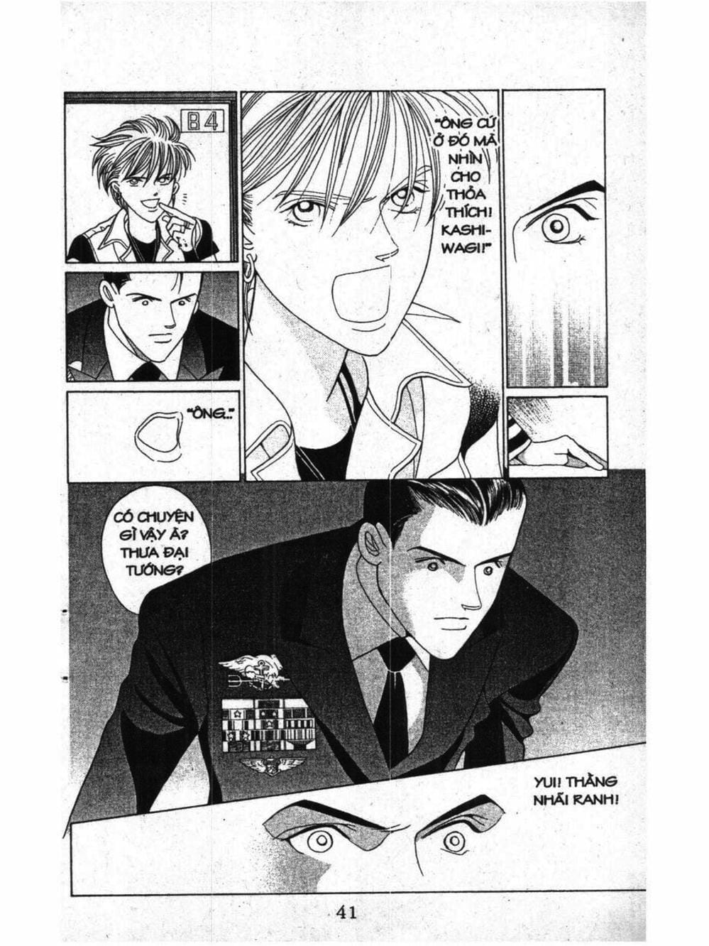 Truyện Tranh Nàng Tiên Ánh Trăng - Kaguya Hime trang 7