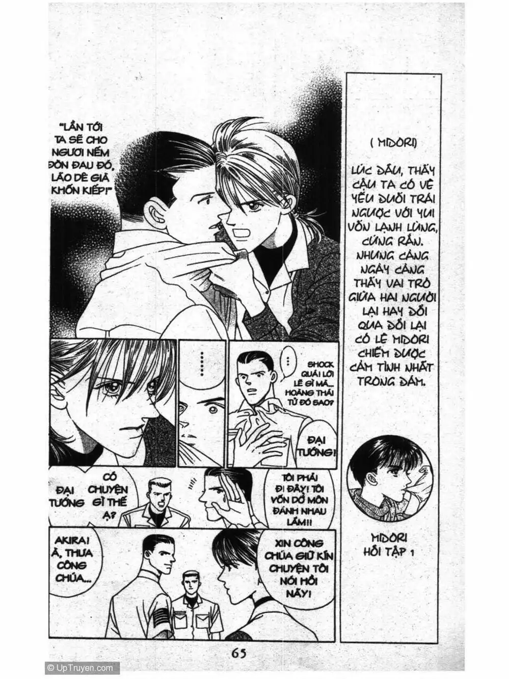 Truyện Tranh Nàng Tiên Ánh Trăng - Kaguya Hime trang 7