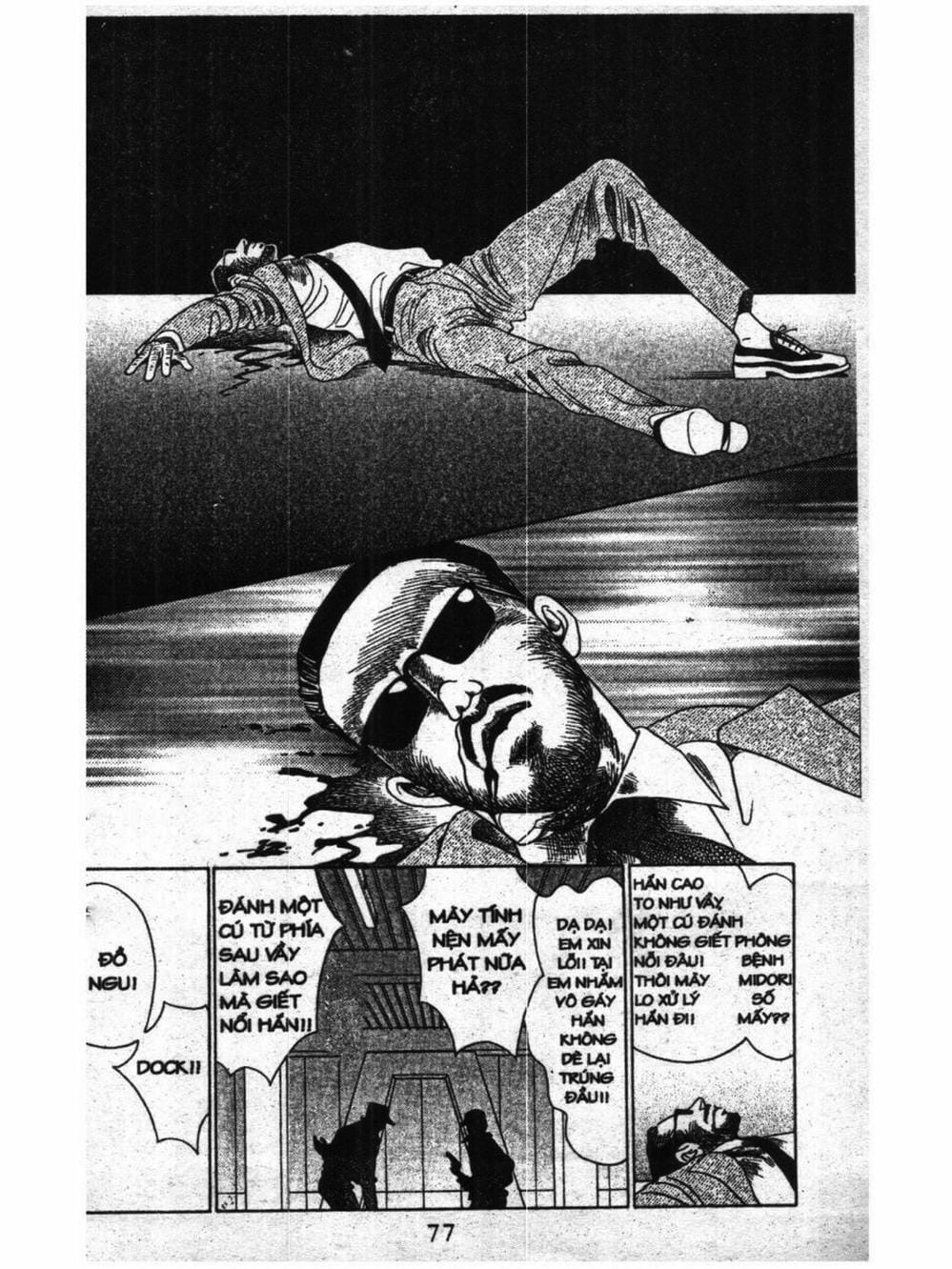 Truyện Tranh Nàng Tiên Ánh Trăng - Kaguya Hime trang 7