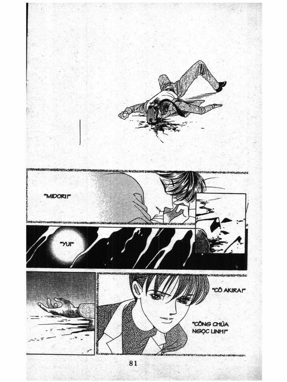 Truyện Tranh Nàng Tiên Ánh Trăng - Kaguya Hime trang 7