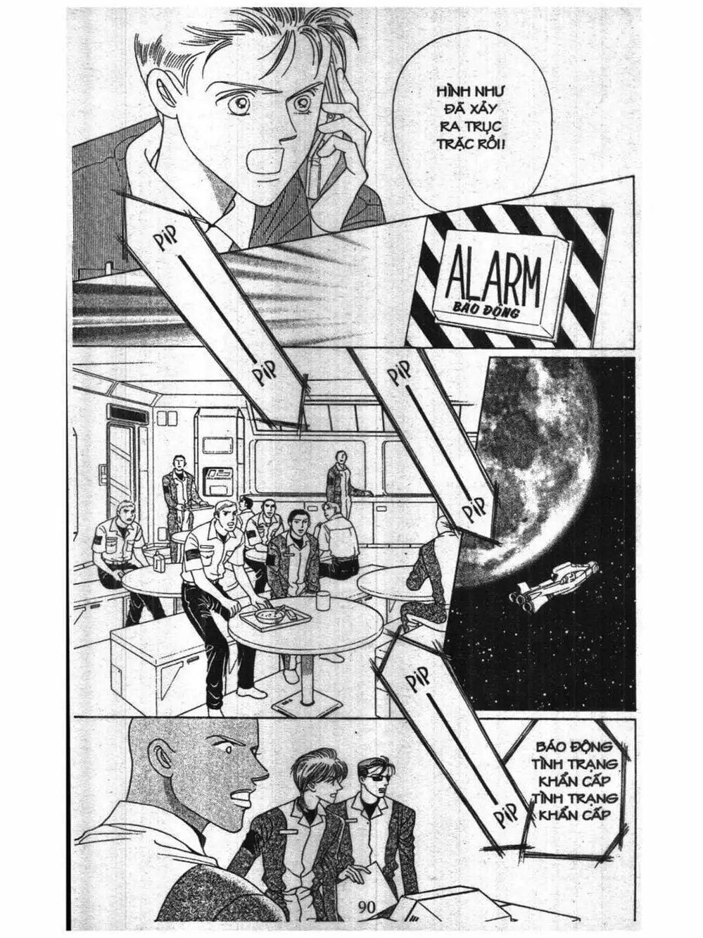 Truyện Tranh Nàng Tiên Ánh Trăng - Kaguya Hime trang 7