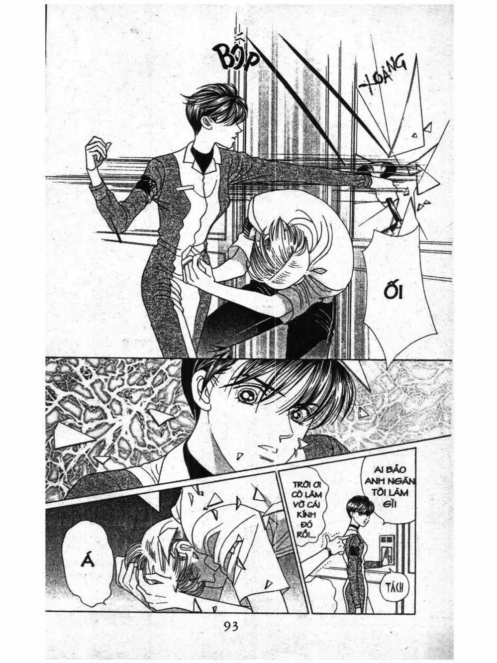 Truyện Tranh Nàng Tiên Ánh Trăng - Kaguya Hime trang 7