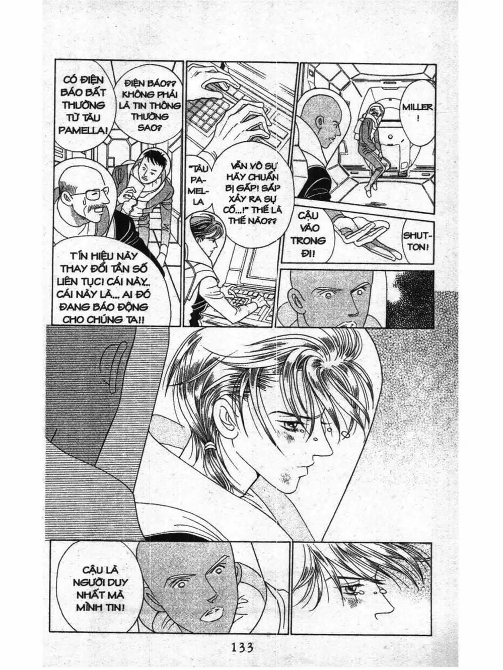 Truyện Tranh Nàng Tiên Ánh Trăng - Kaguya Hime trang 7