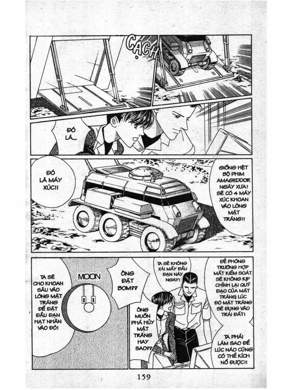 Truyện Tranh Nàng Tiên Ánh Trăng - Kaguya Hime trang 7