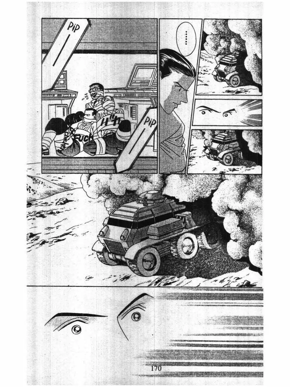 Truyện Tranh Nàng Tiên Ánh Trăng - Kaguya Hime trang 7