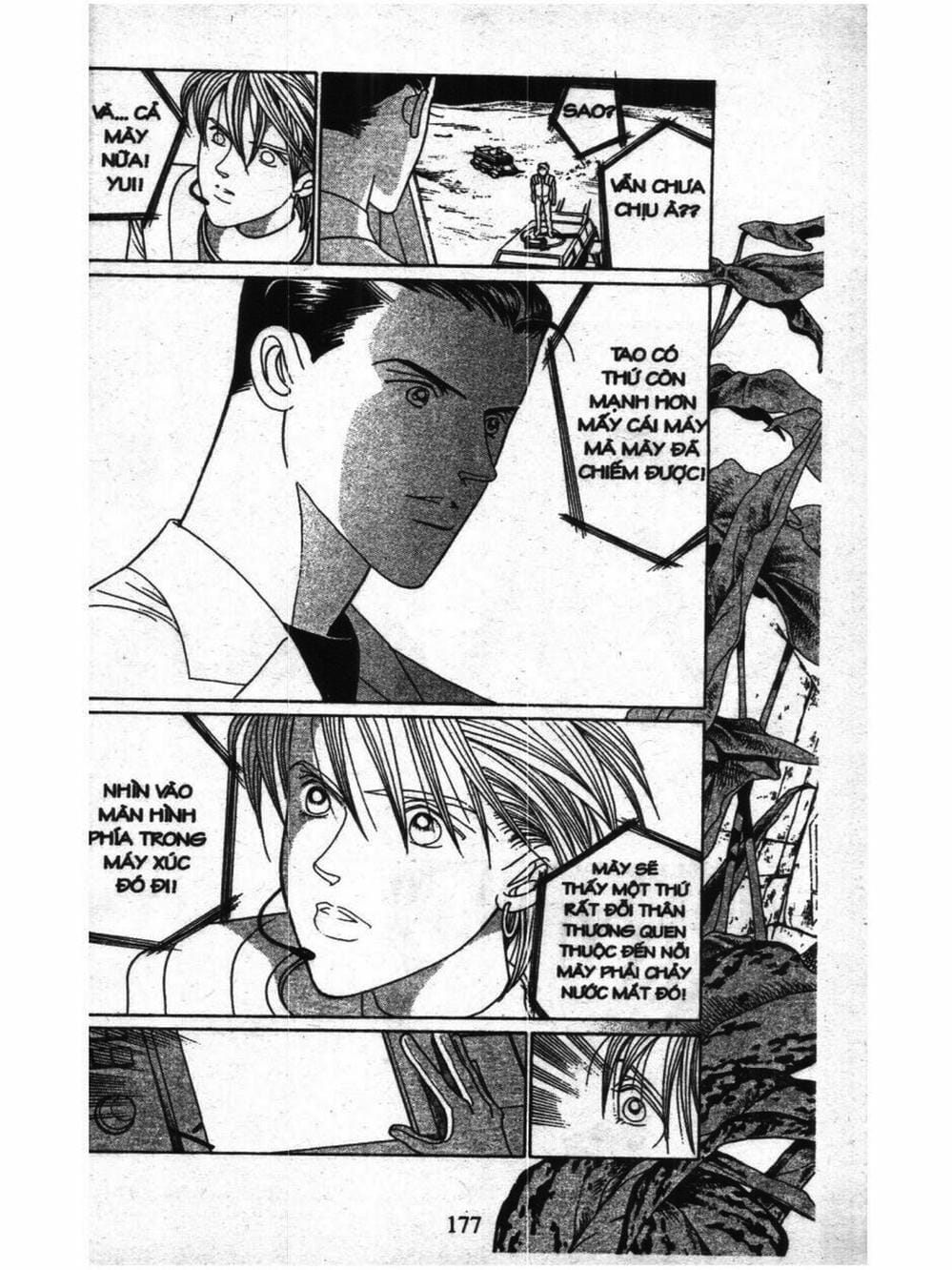 Truyện Tranh Nàng Tiên Ánh Trăng - Kaguya Hime trang 7