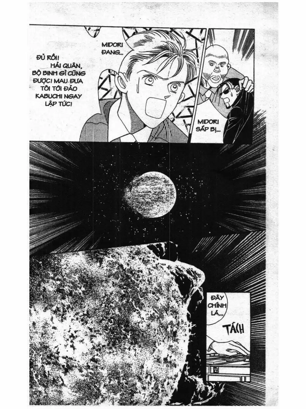 Truyện Tranh Nàng Tiên Ánh Trăng - Kaguya Hime trang 7