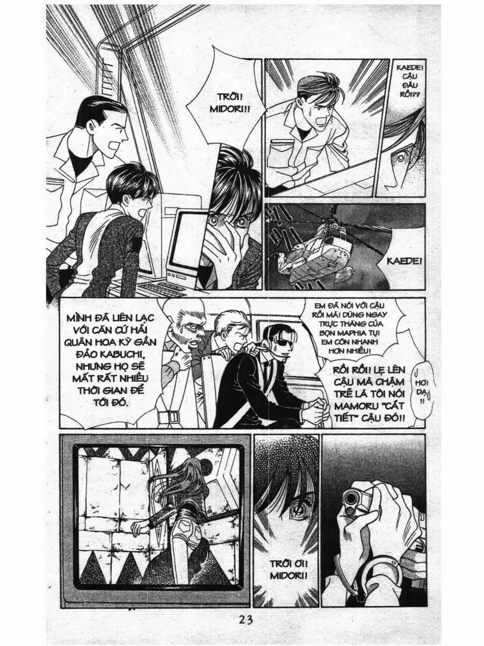 Truyện Tranh Nàng Tiên Ánh Trăng - Kaguya Hime trang 7