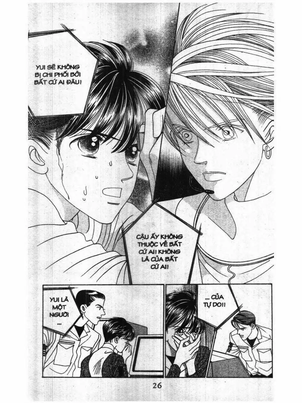 Truyện Tranh Nàng Tiên Ánh Trăng - Kaguya Hime trang 7