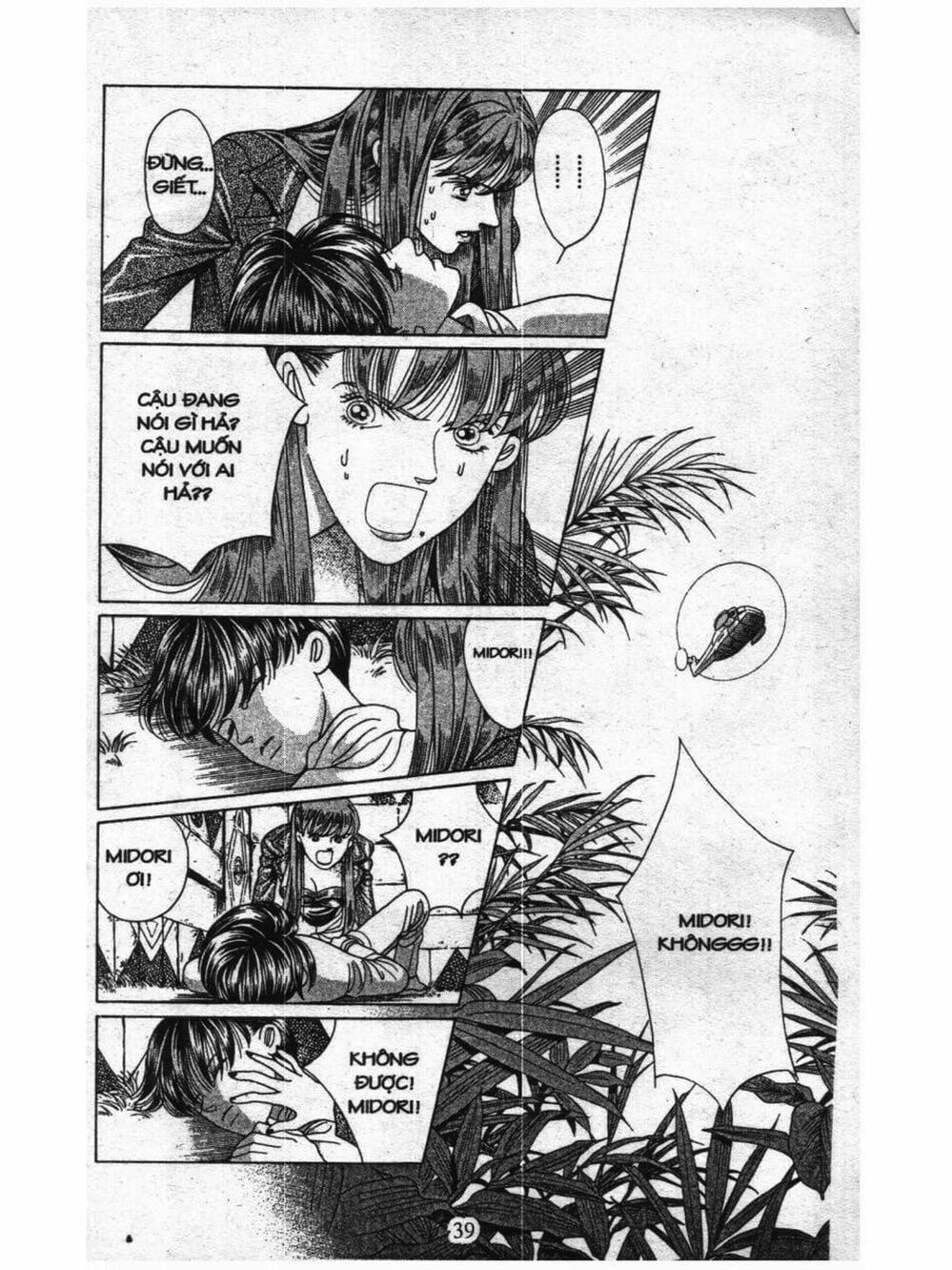 Truyện Tranh Nàng Tiên Ánh Trăng - Kaguya Hime trang 7