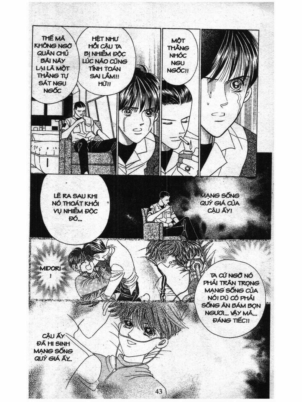 Truyện Tranh Nàng Tiên Ánh Trăng - Kaguya Hime trang 7