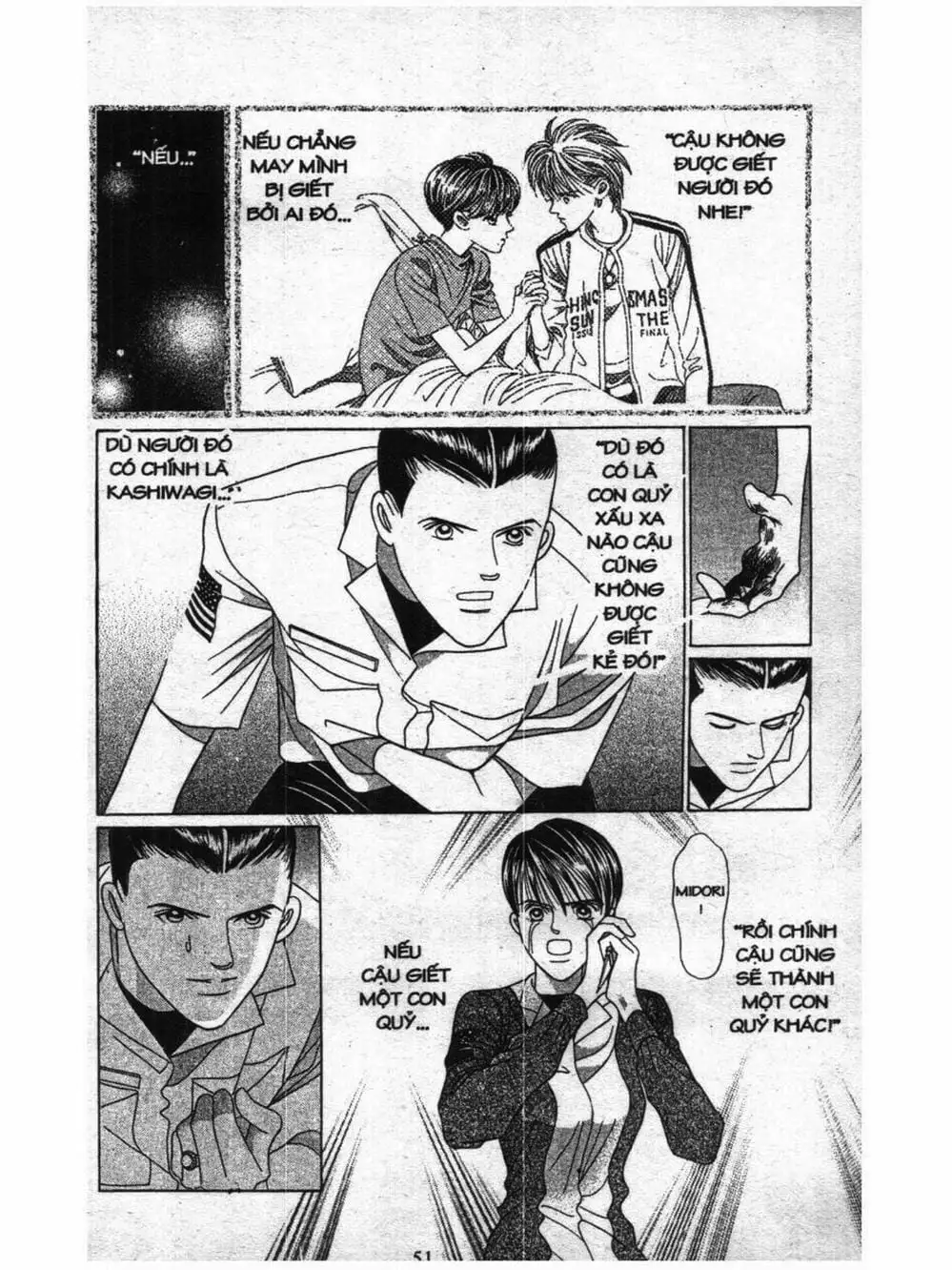 Truyện Tranh Nàng Tiên Ánh Trăng - Kaguya Hime trang 7