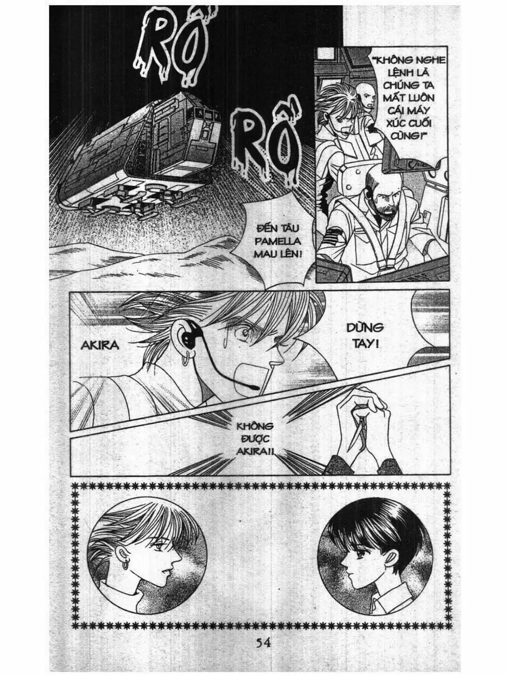 Truyện Tranh Nàng Tiên Ánh Trăng - Kaguya Hime trang 7