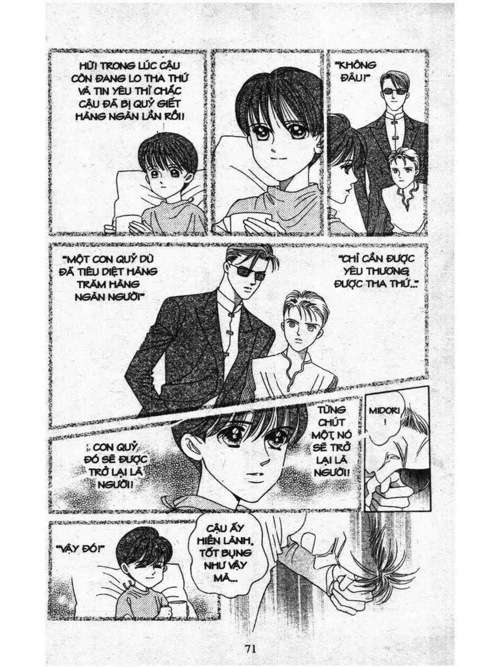 Truyện Tranh Nàng Tiên Ánh Trăng - Kaguya Hime trang 7