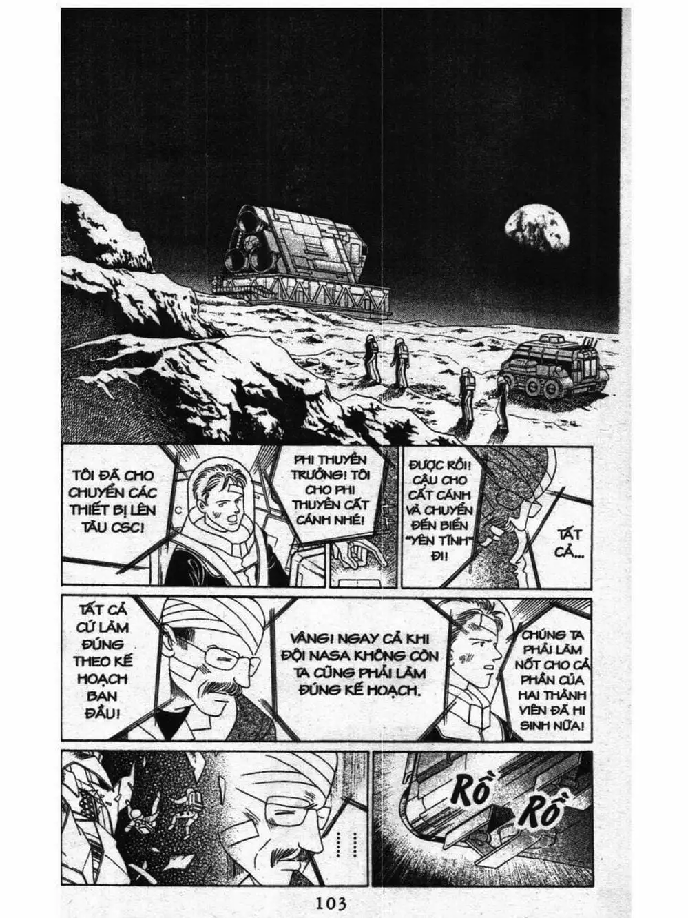 Truyện Tranh Nàng Tiên Ánh Trăng - Kaguya Hime trang 7