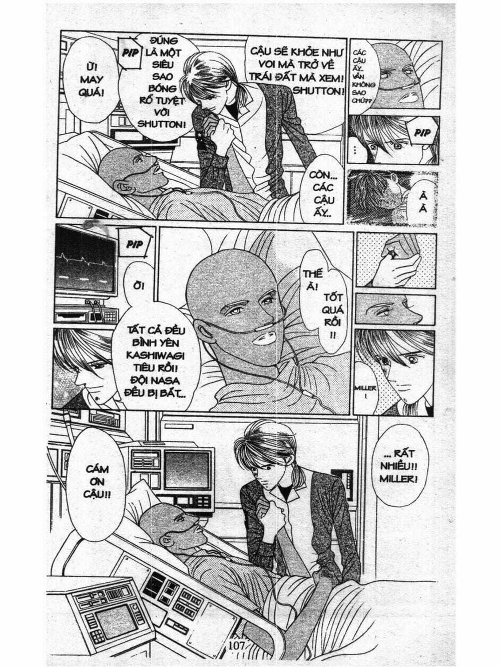 Truyện Tranh Nàng Tiên Ánh Trăng - Kaguya Hime trang 7