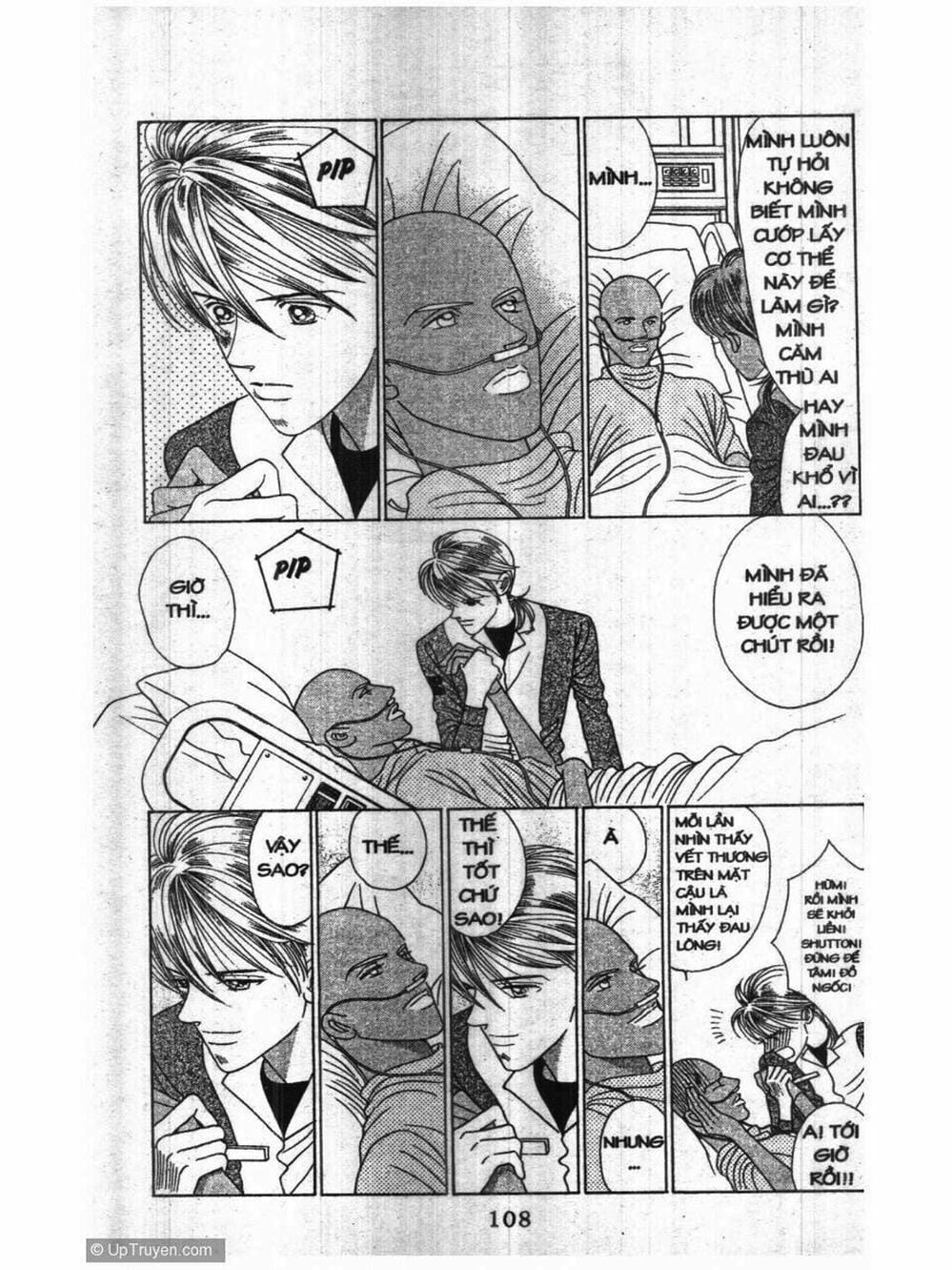 Truyện Tranh Nàng Tiên Ánh Trăng - Kaguya Hime trang 7