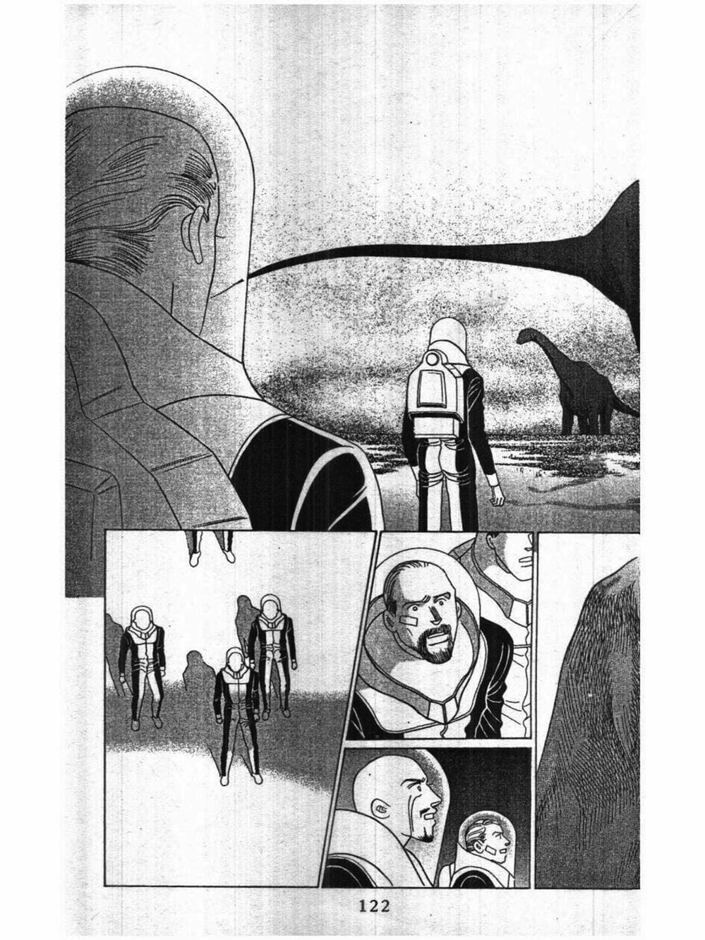 Truyện Tranh Nàng Tiên Ánh Trăng - Kaguya Hime trang 7