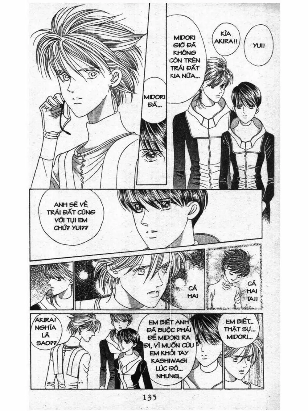 Truyện Tranh Nàng Tiên Ánh Trăng - Kaguya Hime trang 7