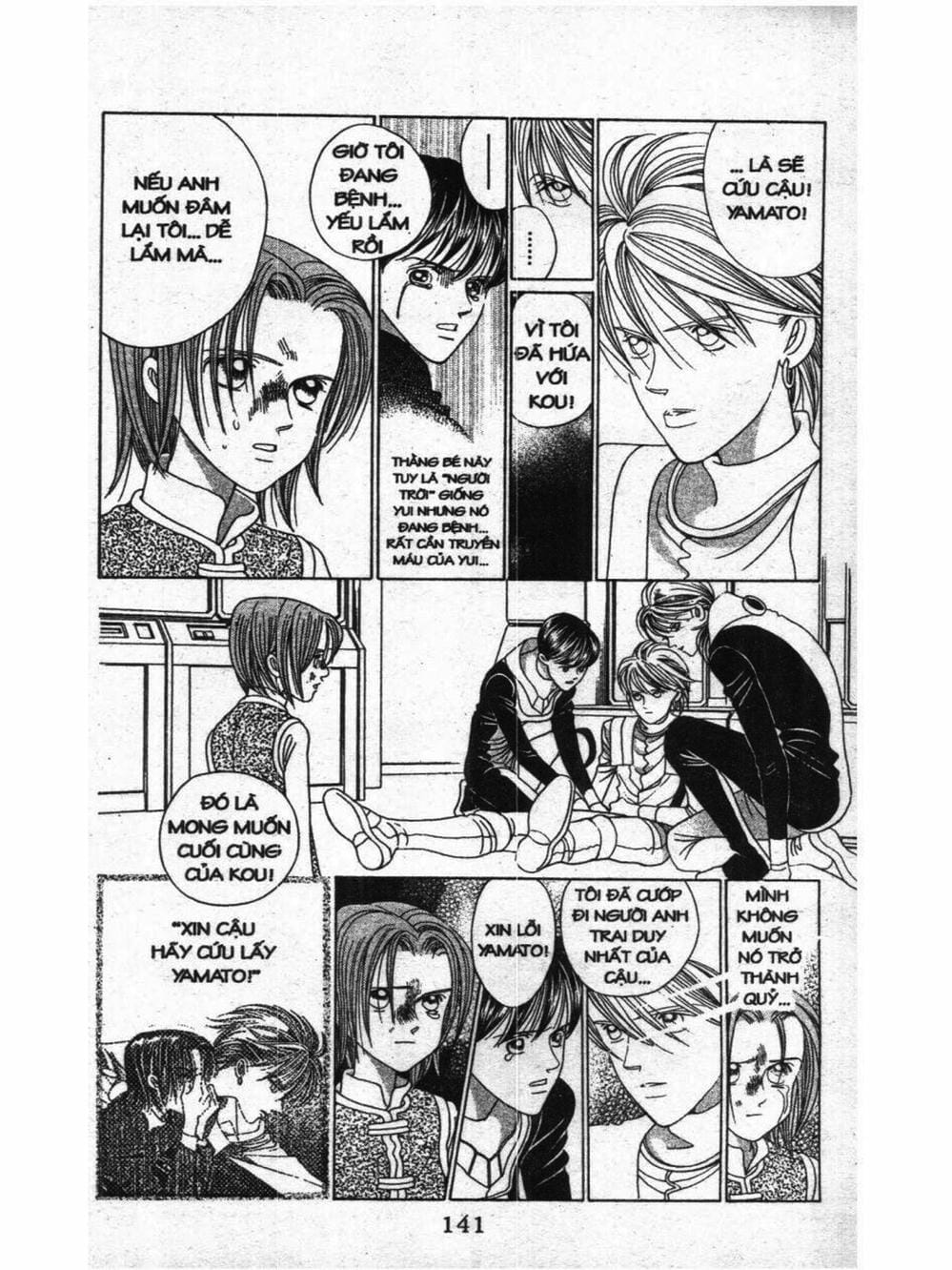 Truyện Tranh Nàng Tiên Ánh Trăng - Kaguya Hime trang 7