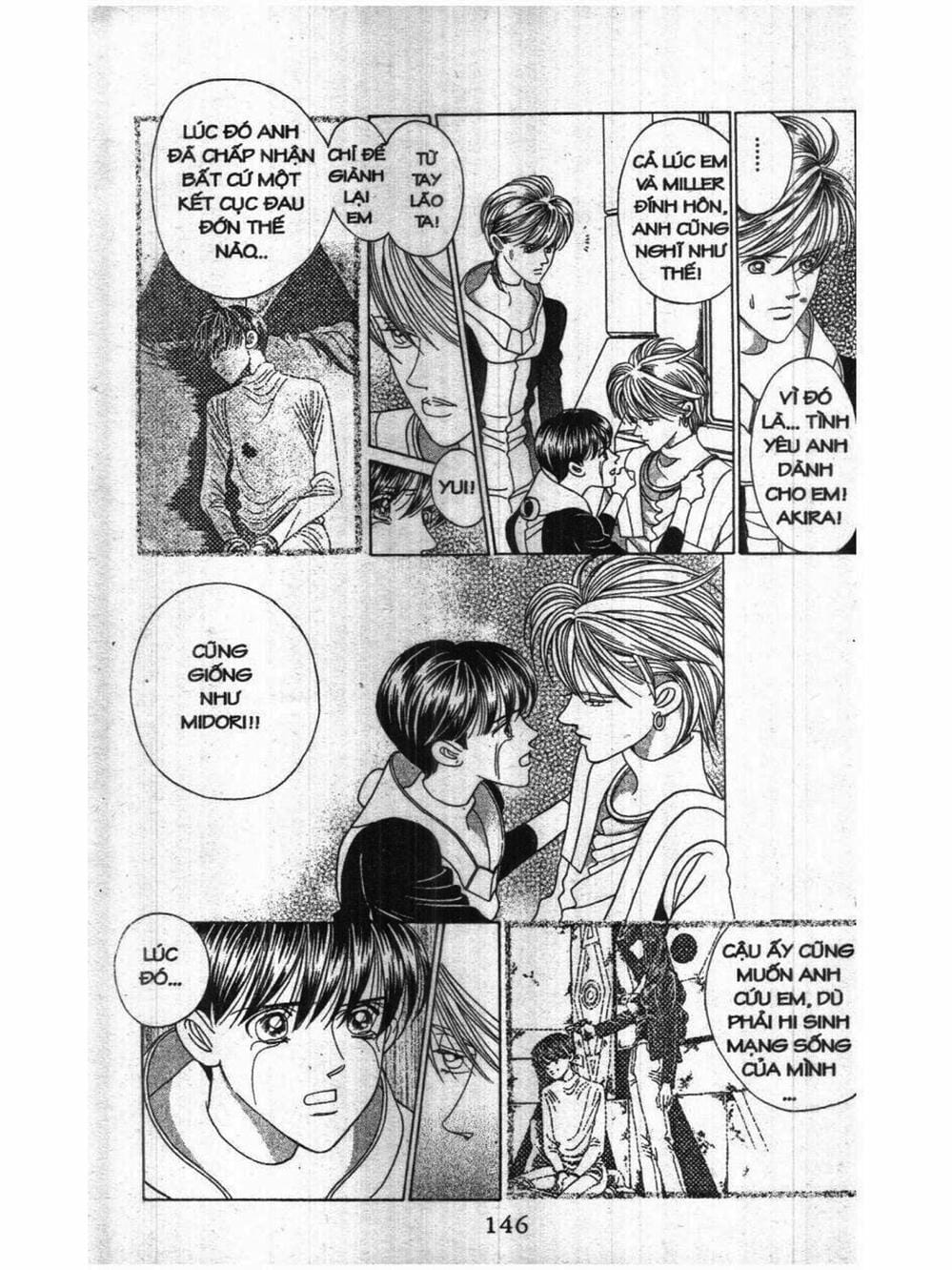 Truyện Tranh Nàng Tiên Ánh Trăng - Kaguya Hime trang 7