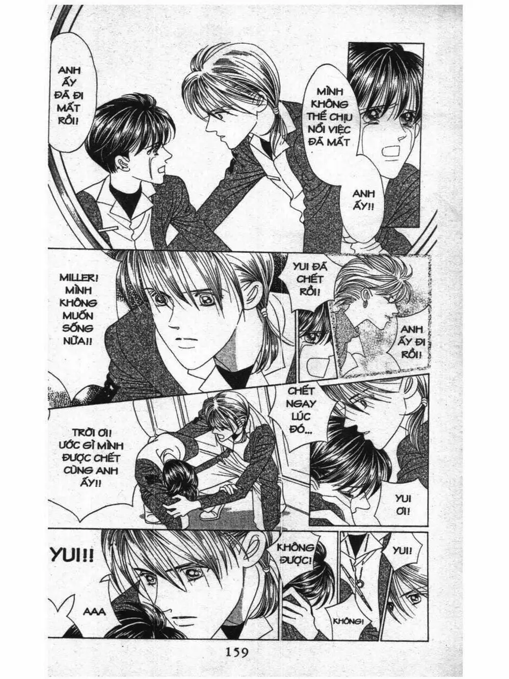 Truyện Tranh Nàng Tiên Ánh Trăng - Kaguya Hime trang 7